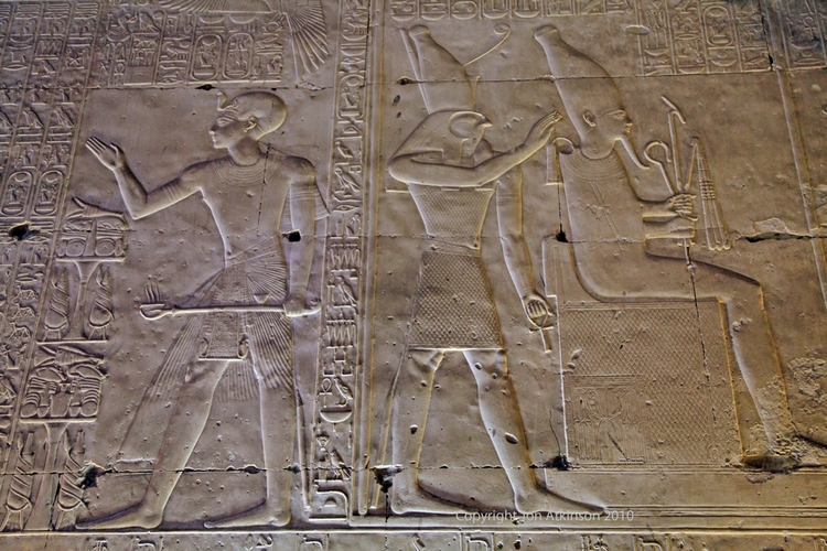 Hypostyle Hall, Abydos Hypostyle Hall, Abydos